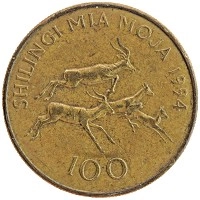 монета - танзания 100 шиллингов - подробная информация фото 1