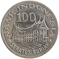 монета - индонезия 100 рупий - подробная информация фото 1
