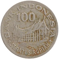 монета - индонезия 100 рупий - подробная информация фото 1