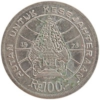 монета - индонезия 100 рупий - подробная информация фото 1