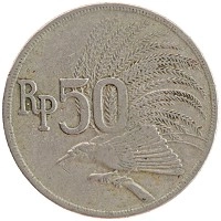монета - индонезия 50 рупий - подробная информация фото 1