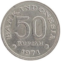 монета - индонезия 50 рупий - подробная информация фото 1