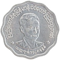 монета - бирма 5 пья - подробная информация фото 1
