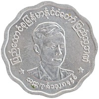 монета - бирма 5 пья - подробная информация фото 1