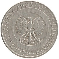 монета - польша 20 злотых - подробная информация фото 1