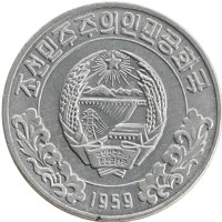 монета - северная корея 1 чон - подробная информация фото 1