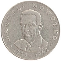 монета - польша 20 злотых - подробная информация фото 1