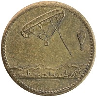 монета - германия жетон - подробная информация фото 1