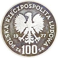 монета - польша 100 злотых - подробная информация фото 1
