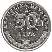 монета - хорватия 50 лип - подробная информация фото 1