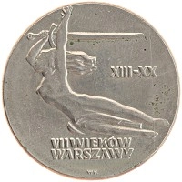 монета - польша 10 злотых - подробная информация фото 1
