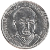 монета - ватикан 50 лир - подробная информация фото 1