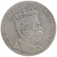 монета - эритрея 2 лиры - подробная информация фото 1