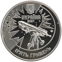 монета - украина 5 гривен - подробная информация фото 1