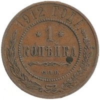 монета - 1894 – 1917 николай ii 1 копейка - подробная информация фото 1