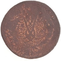 монета - 1741 – 1761 елизавета петровна 2 копейки - подробная информация фото 1