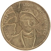 монета - польша 2 злотых - подробная информация фото 1