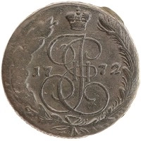 монета - 1762 – 1796 екатерина ii 5 копеек - подробная информация фото 1