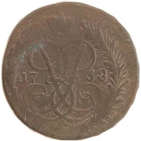 монета - 1741 – 1761 елизавета петровна 2 копейки - подробная информация фото 1