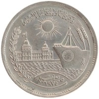 монета - египет 10 пиастр - подробная информация фото 1