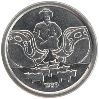 монета - бразилия 1 сентаво - подробная информация фото 1