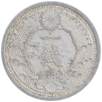 монета - япония 1 сен - подробная информация фото 1