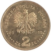 монета - польша 2 злотых - подробная информация фото 1