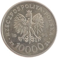 монета - польша 10.000 злотых - подробная информация фото 1