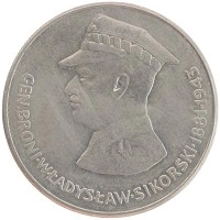 монета - польша 50 злотых - подробная информация фото 1