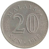 монета - малайзия 20 сен - подробная информация фото 1