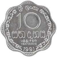 монета - шри-ланка 10 центов - подробная информация фото 1