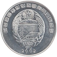 монета - северная корея 1/2 чоны - подробная информация фото 1