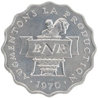 монета - руанда 2 франка - подробная информация фото 1