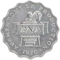монета - руанда 2 франка - подробная информация фото 1