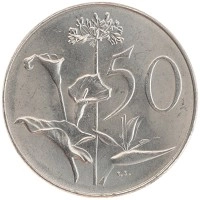 монета - юар 50 центов - подробная информация фото 1