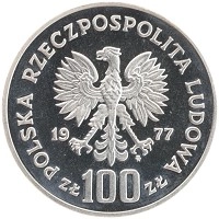 монета - польша 100 злотых - подробная информация фото 1