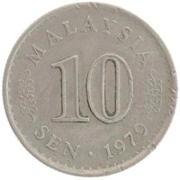 монета - малайзия 10 сен - подробная информация фото 1