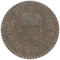 монета - венгрия 2 филлера - подробная информация фото 1