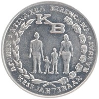монета - индонезия 5 рупий - подробная информация фото 1