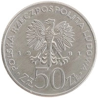 монета - польша 50 злотых - подробная информация фото 1