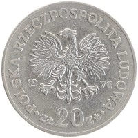 монета - польша 20 злотых - подробная информация фото 1
