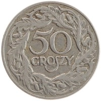 монета - польша 50 грош - подробная информация фото 1