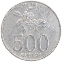 монета - индонезия 500 рупий - подробная информация фото 1