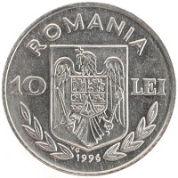 монета - румыния 10 лей - подробная информация фото 1