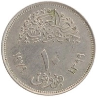 монета - египет 10 пиастр - подробная информация фото 1