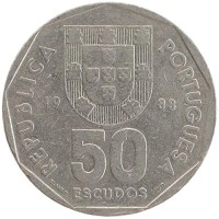 монета - португалия 50 эскудо - подробная информация фото 1