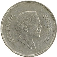 монета - иордания 50 филс - подробная информация фото 1