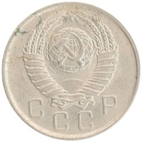 монета - ссср 10 копеек - подробная информация фото 1