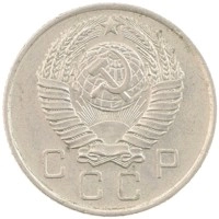 монета - ссср 10 копеек - подробная информация фото 1