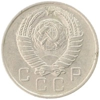монета - ссср 10 копеек - подробная информация фото 1